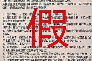 组双枪？Haynes：雄鹿是有兴趣交易得到-德章泰-穆雷的球队之一